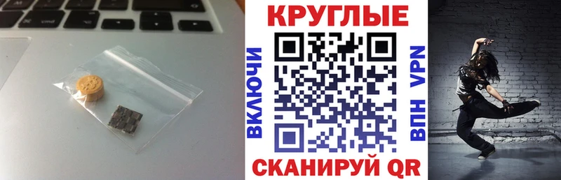 ЭКСТАЗИ 250 мг  купить   kraken ONION  Невьянск 