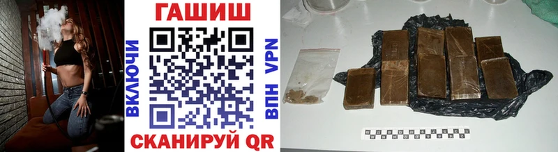 Гашиш ice o lator  сколько стоит  Невьянск 