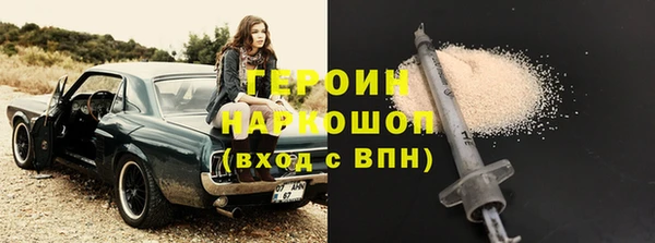 mix Вязники