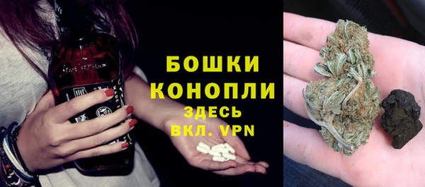 марки nbome Вяземский