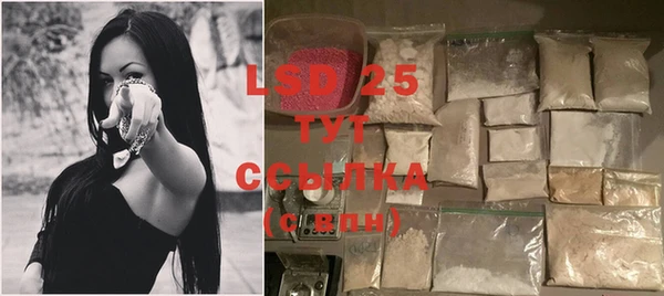 mix Вязники