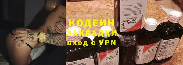 гидропоника Вязьма