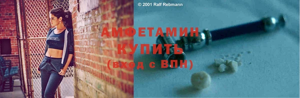 mix Вязники