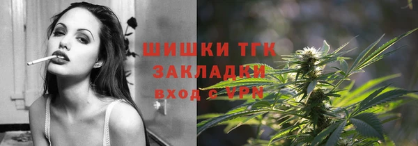 mix Вязники