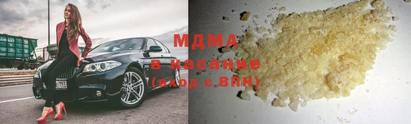 mix Вязники