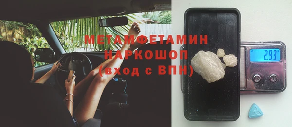 mix Вязники