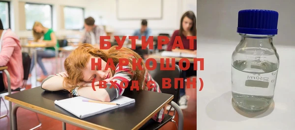 гидропоника Вязьма