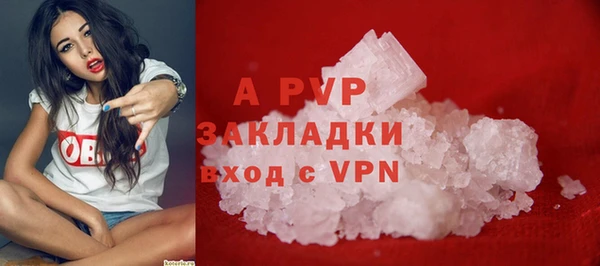 mix Вязники
