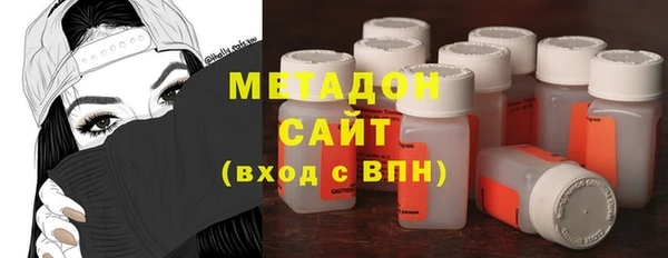 гидропоника Вязьма