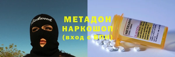 mix Вязники