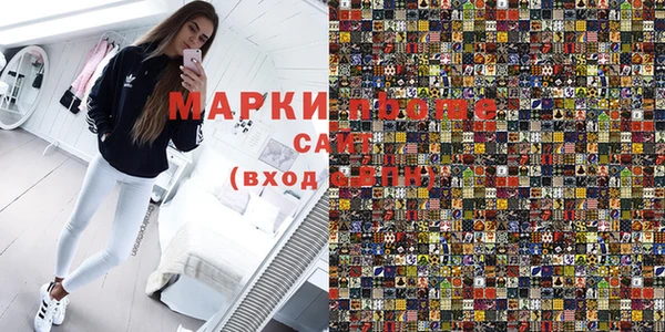 гидропоника Вязьма