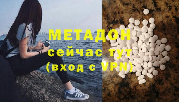 гидропоника Вязьма