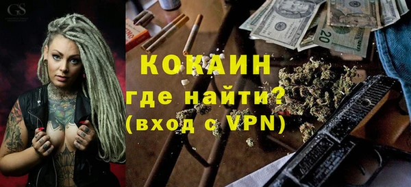марки nbome Вяземский