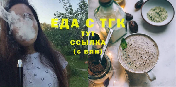 mix Вязники