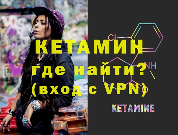 гидропоника Вязьма