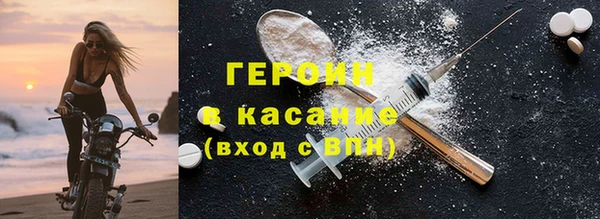 mix Вязники