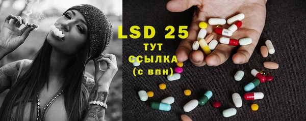 mix Вязники