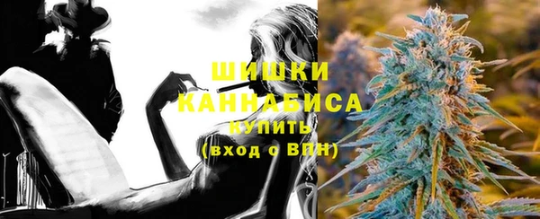 марки nbome Вяземский