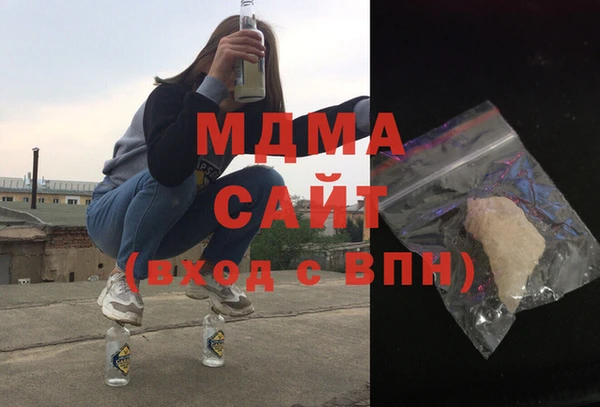 марки nbome Вяземский