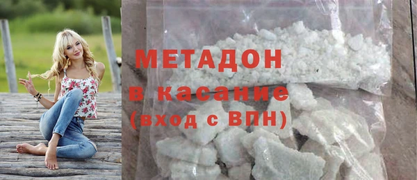 mix Вязники