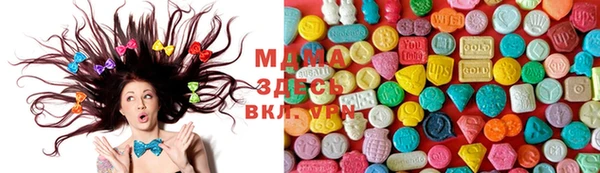 гидропоника Вязьма
