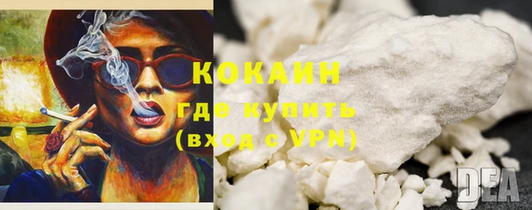 гидропоника Вязьма