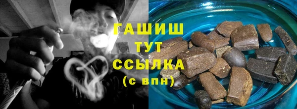 mix Вязники