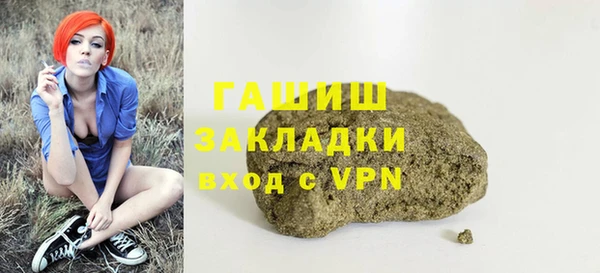 гидропоника Вязьма