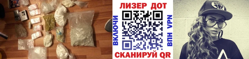 hydra как войти  Невьянск  ЛСД экстази кислота  где купить  