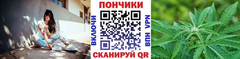 Каннабис план  Невьянск 